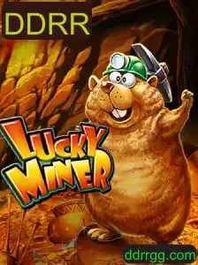 Explorando LuckyMiner: Um Jogo de Estratégia e Sorte