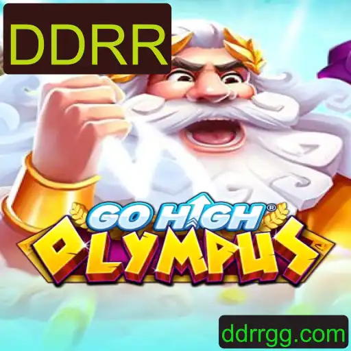 Descubra o Mundo de Aventuras de GoHighOlympus: Tudo o que Você Precisa Saber